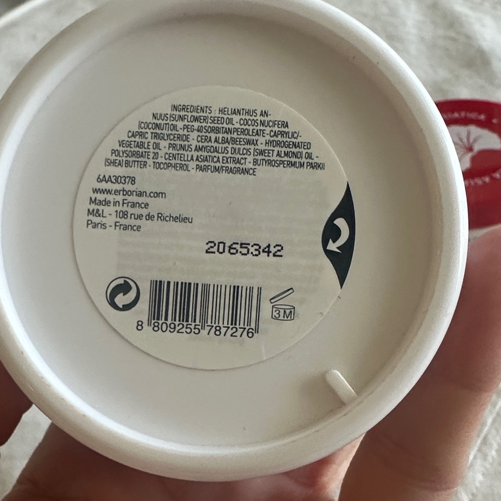 Erborian Centella Cleansing Balm - 2 2.8 oz containers - Picture 2 of 5